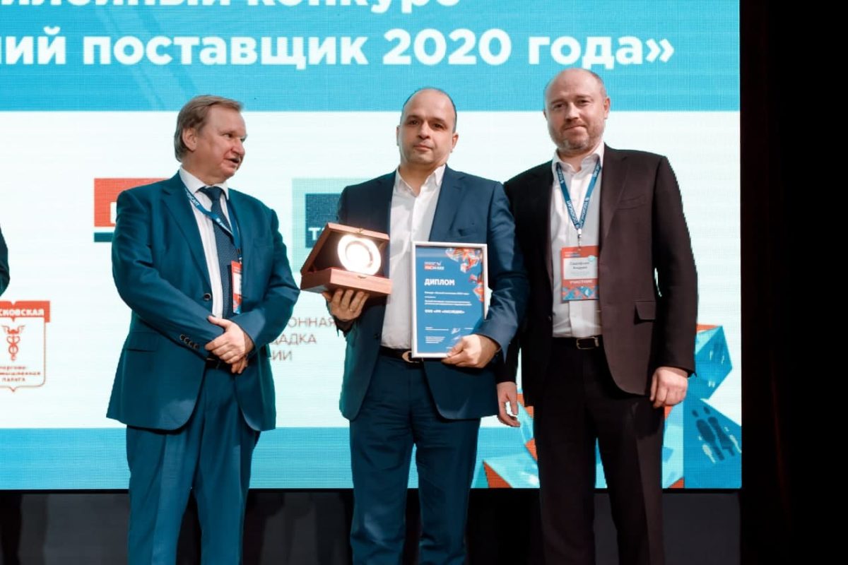 Прошлое в&nbsp;инновационных руках