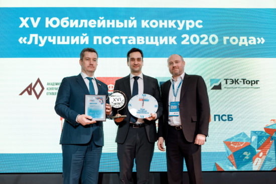 Компания «РЕД СОФТ» признана «Лидером импортозамещения»