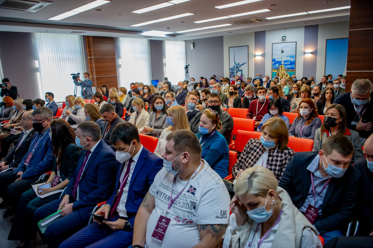 Конференция «Государственные закупки Севастополя: особый правовой режим закупок, новеллы законодательства, перспективные точки роста»
