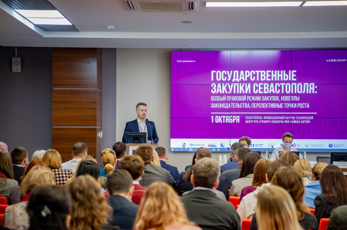 Передний рубеж для&nbsp;экономики нового типа