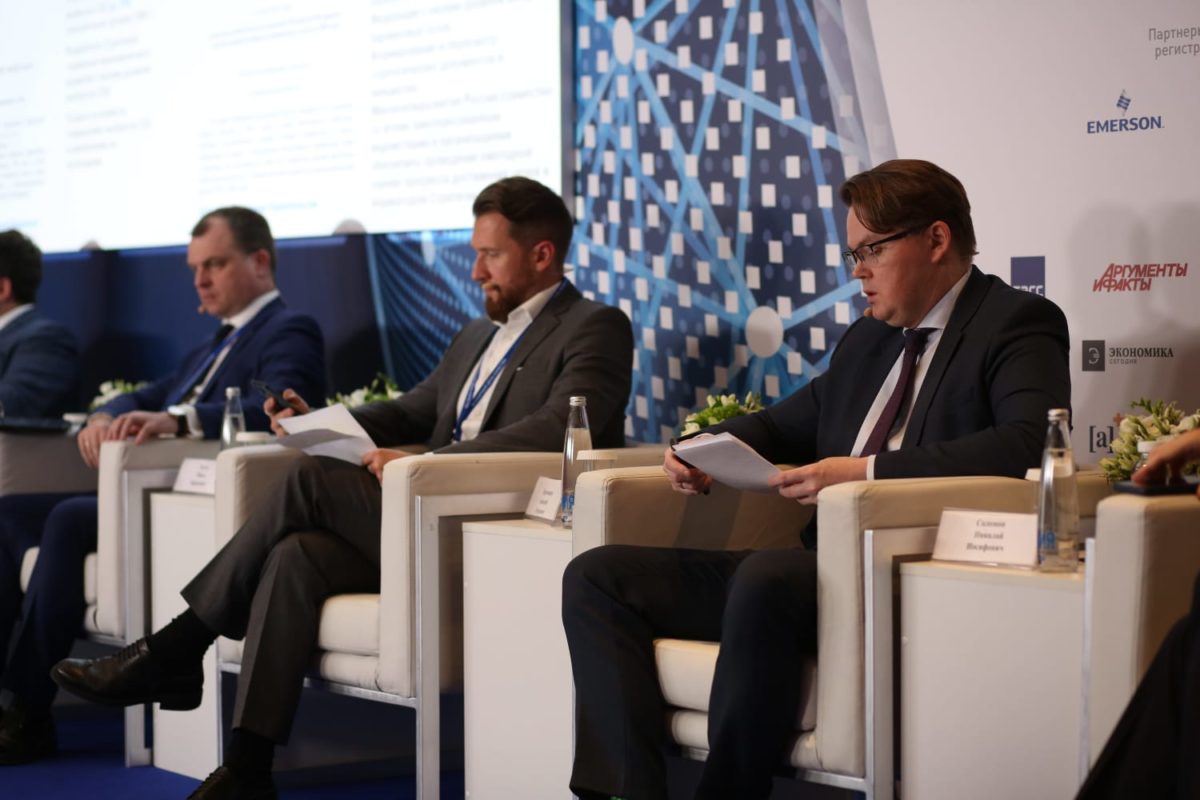 МЭР формирует первый национальный пакет актов для&nbsp;конкурентоспособности бизнеса РФ при&nbsp;ESG-​переходе