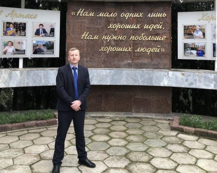 Визит в&nbsp;Артек! АКО повышает квалификацию кадрового резерва самого известного международного детского центра