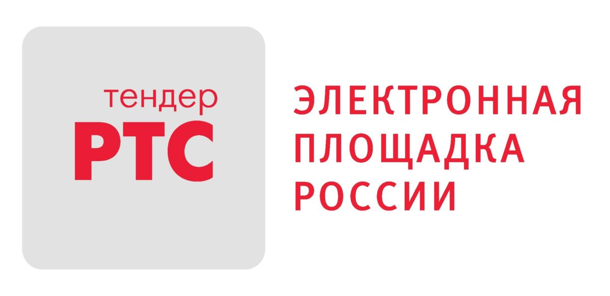 На&nbsp;РТС-тендер участие в&nbsp;закупках секции 223-ФЗ теперь можно оплатить банковской картой