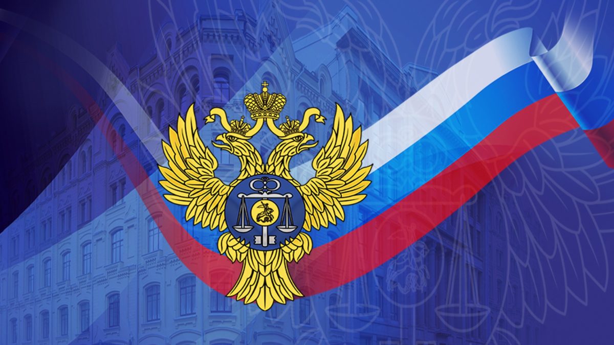 Сопровождение с&nbsp;ужесточением