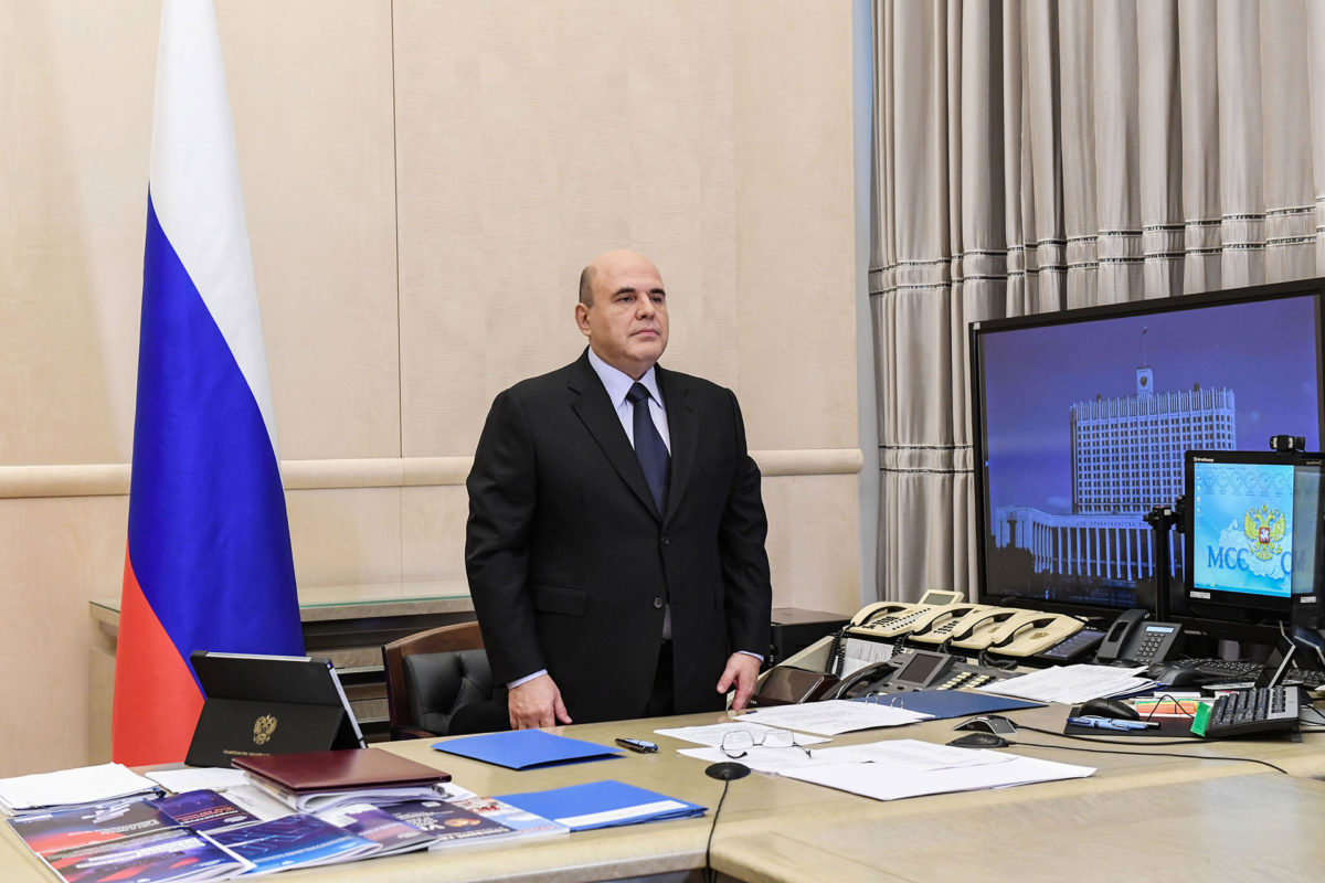 Власти РФ намерены создавать максимально благоприятные условия для&nbsp;бизнеса на&nbsp;фоне санкций