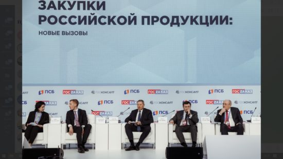 Национальный промышленный потенциал строится на гарантированном заказе