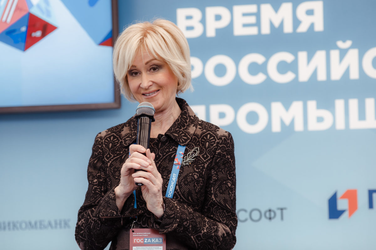 «Наша работа на&nbsp;Форуме была очень продуктивной»
