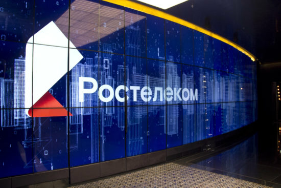 Как Ростелеком оптимизировал малые закупки и ускорил процессы в 20 раз
