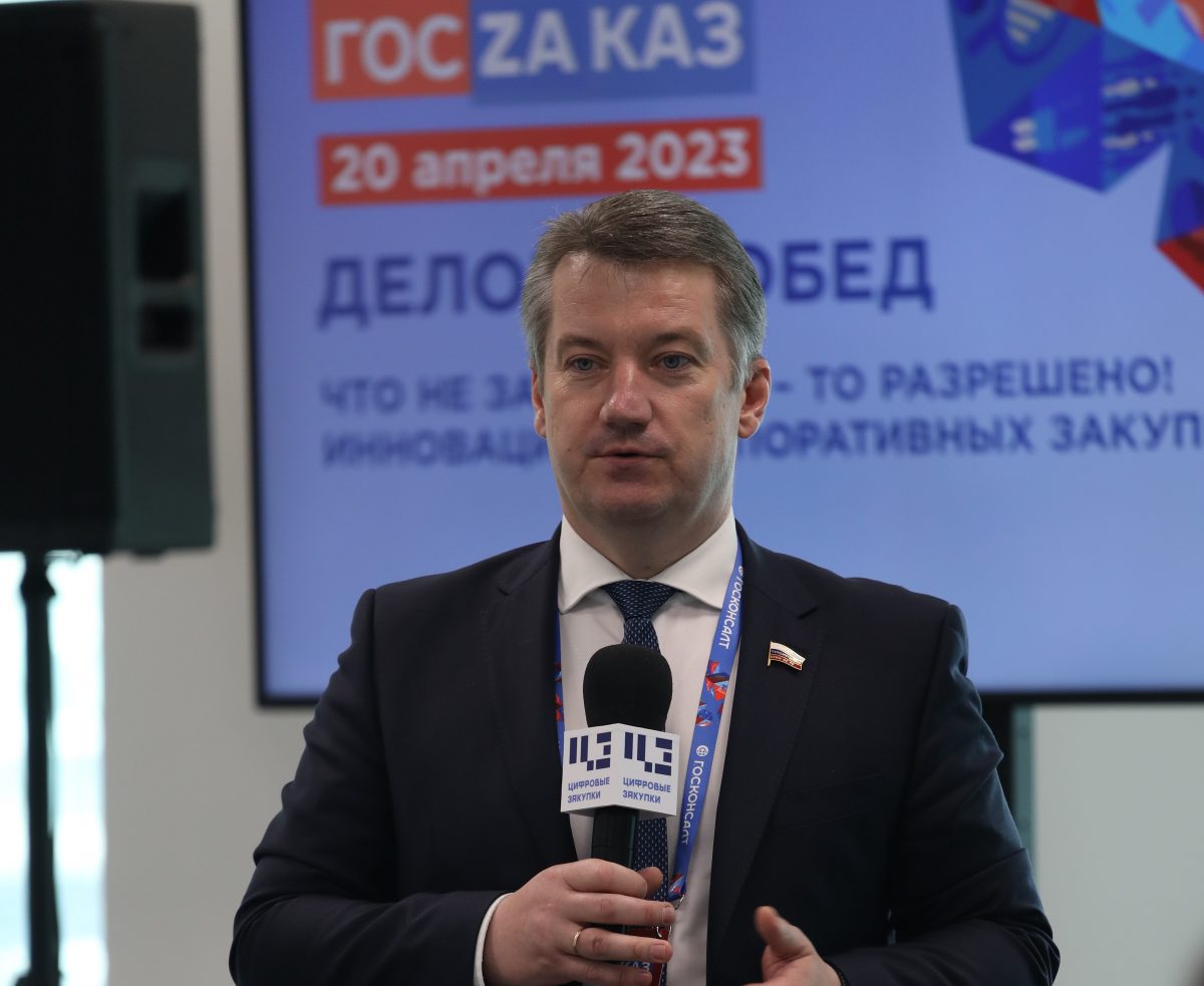 Закупки корпораций – навстречу бизнесу через «возвращение» в&nbsp;ЕИС