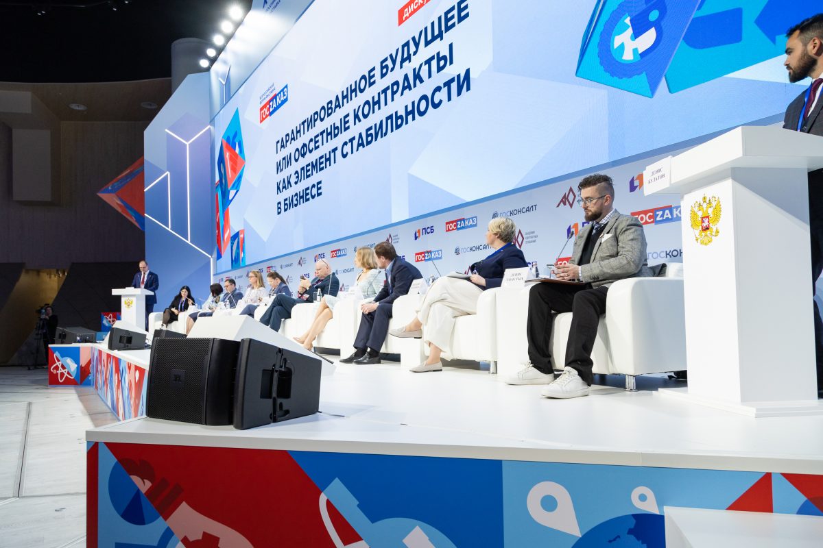Столичный опыт офсетной контрактации хотят поставить на&nbsp;службу регионам