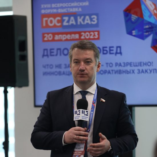 Корпоративный удел – позитивные и негативные нюансы закупок у МСП по 223-ФЗ