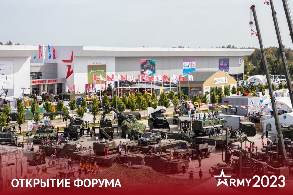 «Армия-2023»: от&nbsp;фронта к&nbsp;миру&nbsp;&mdash; новинки диверсификации