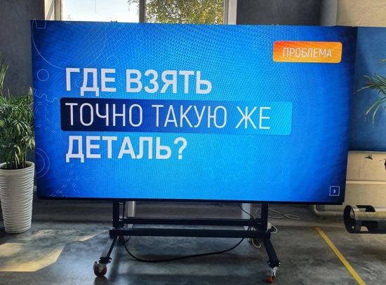 Реинжиниринг – ресурсы догоняющей индустриализации
