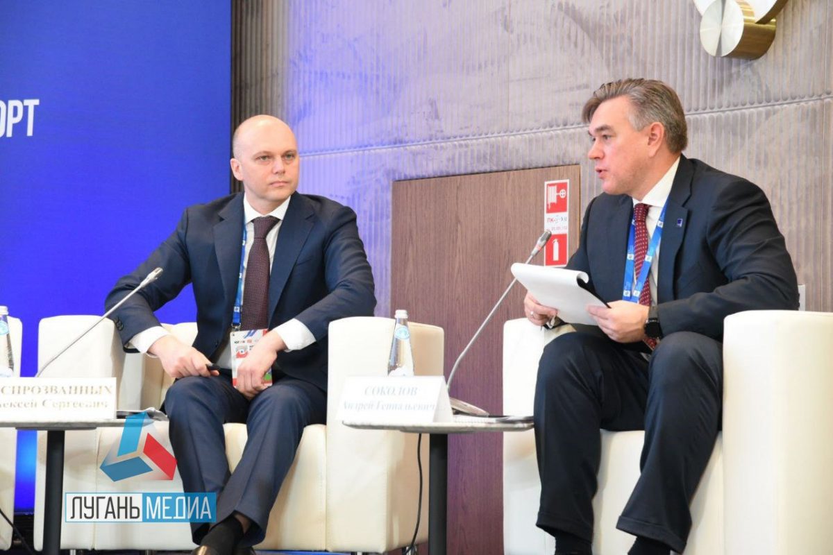 Бизнес новых регионов приглашен к&nbsp;участию в&nbsp;XIX Всероссийском Форуме-выставке «ГОСЗАКАЗ»