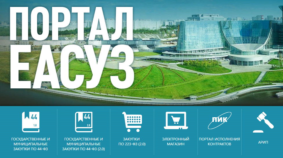 Построить индустриализацию в&nbsp;отдельно взятом Подмосковье