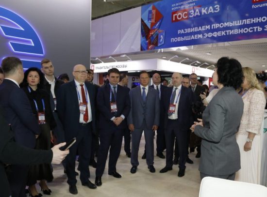 XIX Всероссийский Форум-выставка «ГОСЗАКАЗ» начался с обхода экспозиции