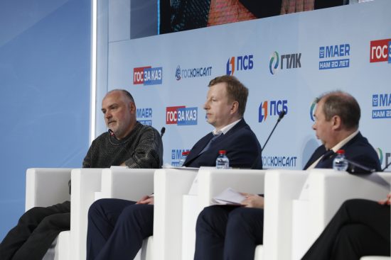 Концепцию универсальной инжиниринговой платформы представили на Форуме-выставке «ГОСЗАКАЗ»