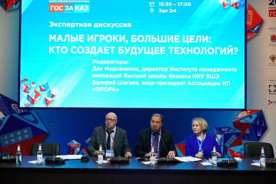 Малые игроки, большие цели: кто создает будущее технологий?