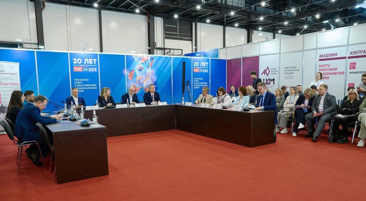 Экспертный совет по&nbsp;развитию законодательства в&nbsp;сфере медиации будет создан в&nbsp;Госдуме при&nbsp;Комитете по&nbsp;защите конкуренции