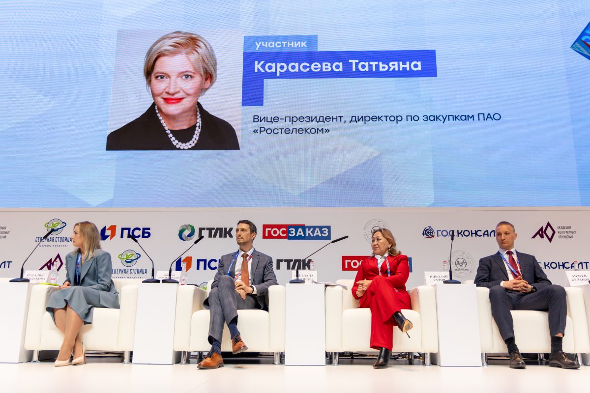 Офсетные контракты на&nbsp;службу экономике – практические аспекты технологии