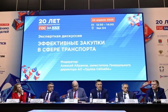 Плати по факту исполнения, а не по бюджетным лимитам – наболевшие вызовы транспортных закупок