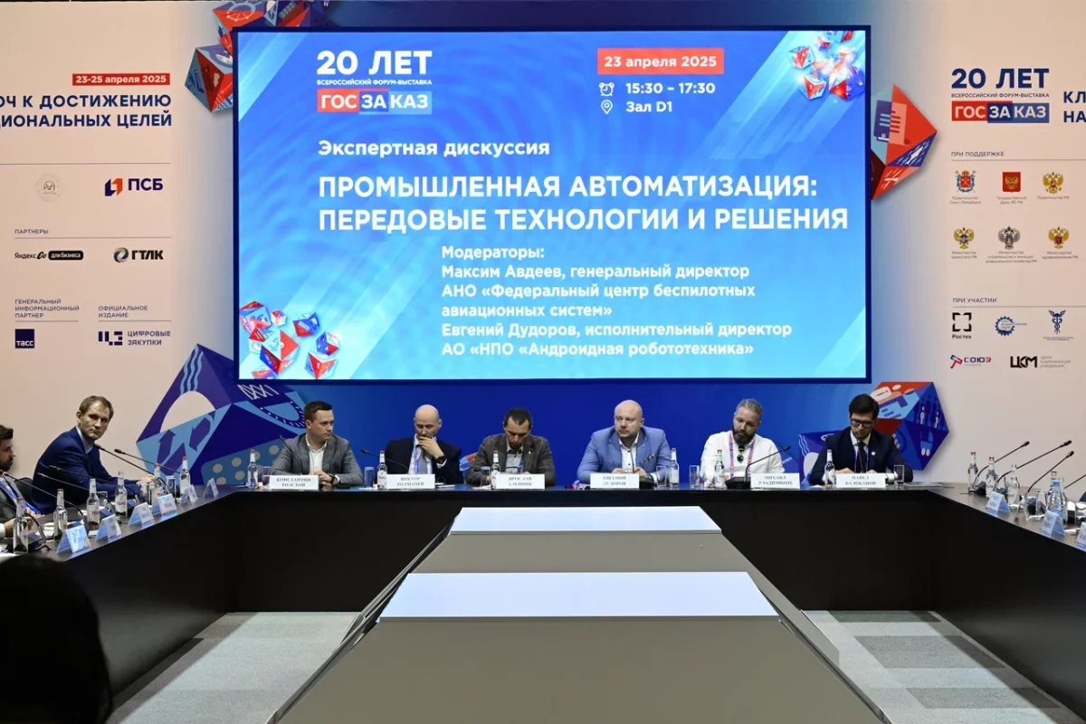 Будет&nbsp;ли в&nbsp;России полноценный рынок робототехники? И&nbsp;что&nbsp;мешает его становлению