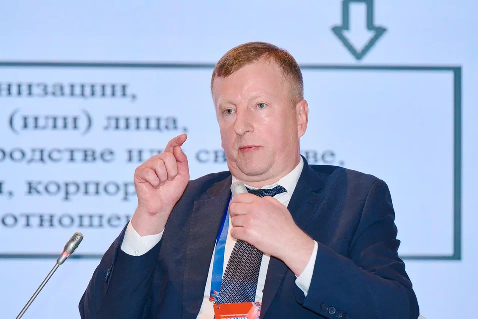 Навигатор по&nbsp;антикоррупционной нормативной базе